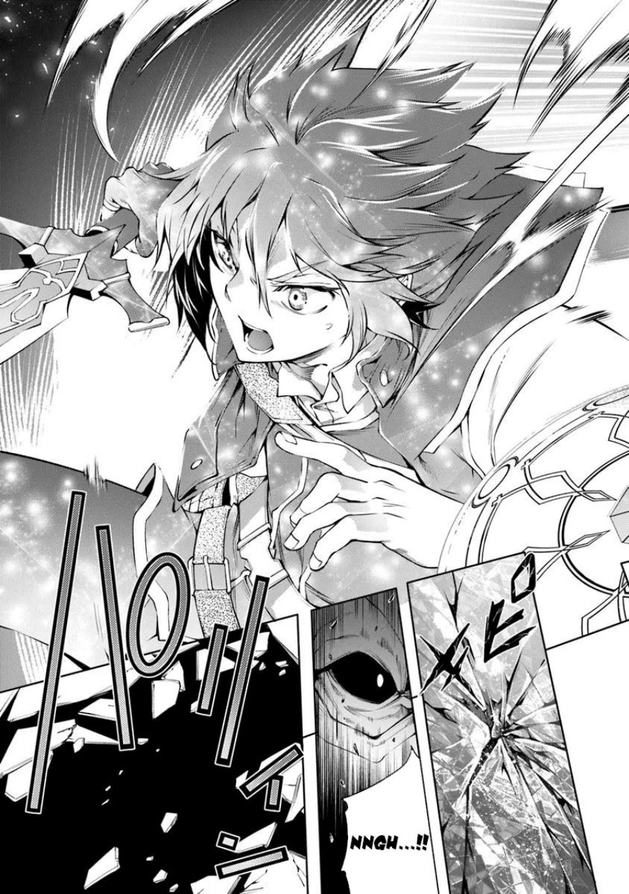 Kamigami ni Sodaterare Shimo no, Saikyou to Naru Chapter 57 Gambar 22
